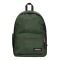 Eastpak Back To Work Zippl'r Casual Camo