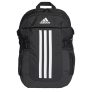Adidas Power VI Backpack black/white Laptoprugzak