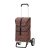 Andersen Alu Star Imea Boodschappentrolley rose Trolley