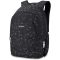 Dakine Prom 25L Rugzak Slash Dot