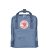 Fjallraven Kanken Mini Rugzak blue ridge