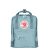 Fjallraven Kanken Mini Rugzak sky blue