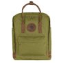 Fjallraven Kanken No. 2 Rugzak Rugzak foliage green backpack