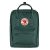 Fjallraven Kanken Rugzak artic green backpack