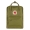 Fjallraven Kanken Ruzgak foliage green backpack