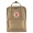 Fjällräven Kanken Rugzak Clay