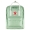 Fjällräven Kanken Rugzak Mint Green / Cool White