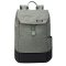 Thule Lithos Backpack 16L agave/black backpack