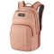 Dakine Campus M 25L Rugzak muted clay backpack