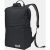 Jack Wolfskin Cariboo Rugzak Zwart