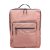 Maium Original Backpack mocha mousse
