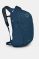 Osprey Daylite Plus 20 Rugzak Donkerblauw