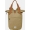 Osprey Arcane Tote Rugzak Mosterd