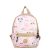 Pick & Pack Rugzak Sweet Animal S Pink