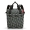 Reisenthel Allrounder R Backpack Signature Black