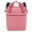 Reisenthel Travelling Allrounder R twist berry backpack