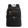 Tumi Voyageur Hilden Backpack black backpack